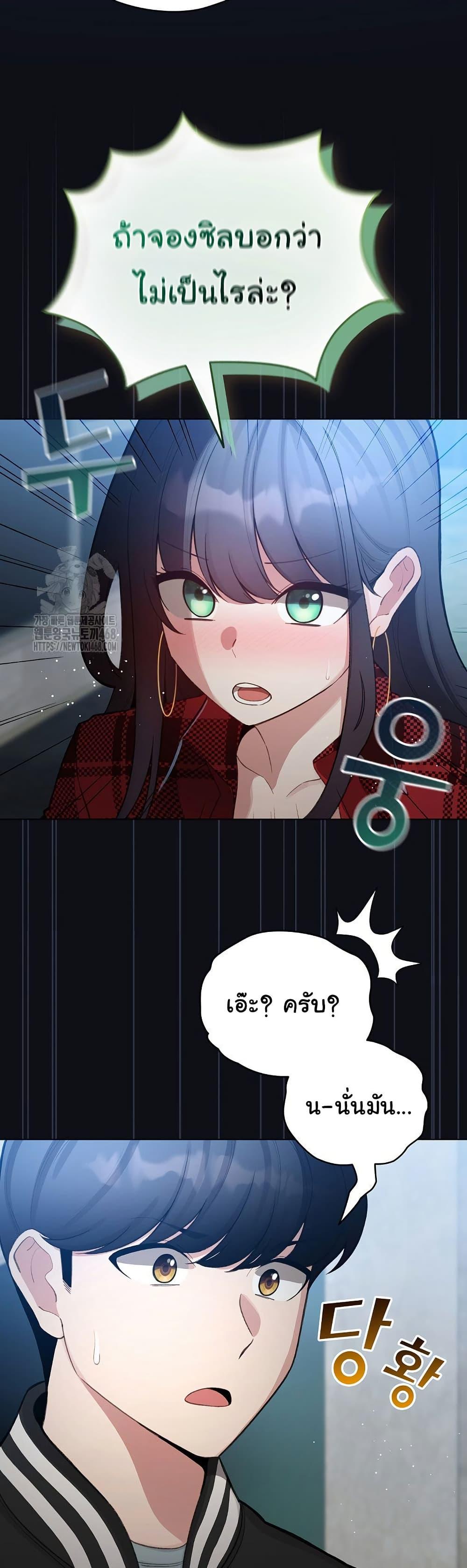 Doujin-Lc- อ่าน โดจิน มังฮวา เกาหลี ญี่ปุ่น จีน แปลไทย I Became a Pornhwa NPC ตอนที่ 1 2 3 4 5 6 7 8 9 10 11 12 13 14 ฟรี ไม่มีโฆษณา อ่าน โดจิน Manhwa เกาหลี ญี่ปุ่น จีน เรามีครบ คัดมาให้เน้นๆ โดจิน 18+ รับประกันความฟินโดย  Doujin Lc