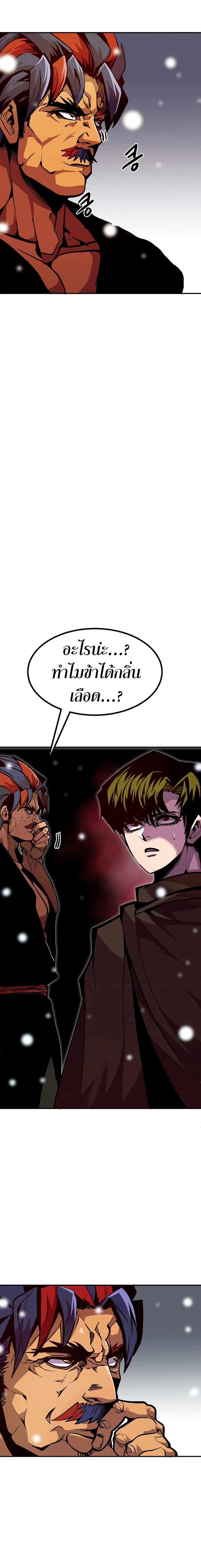 Manga-lc-com อ่านมังงะ อ่านการ์ตูน ออนไลน์ ฟรี Worthless Regression ตอนที่ 1 2 3 4 5 6 7 8 9 10 11 12 13 14 ฟรี ไม่มีโฆษณา Manga-lc - อ่าน มังงะ อ่าน การ์ตูน ออนไลน์ อ่านมังงะ ฟรี