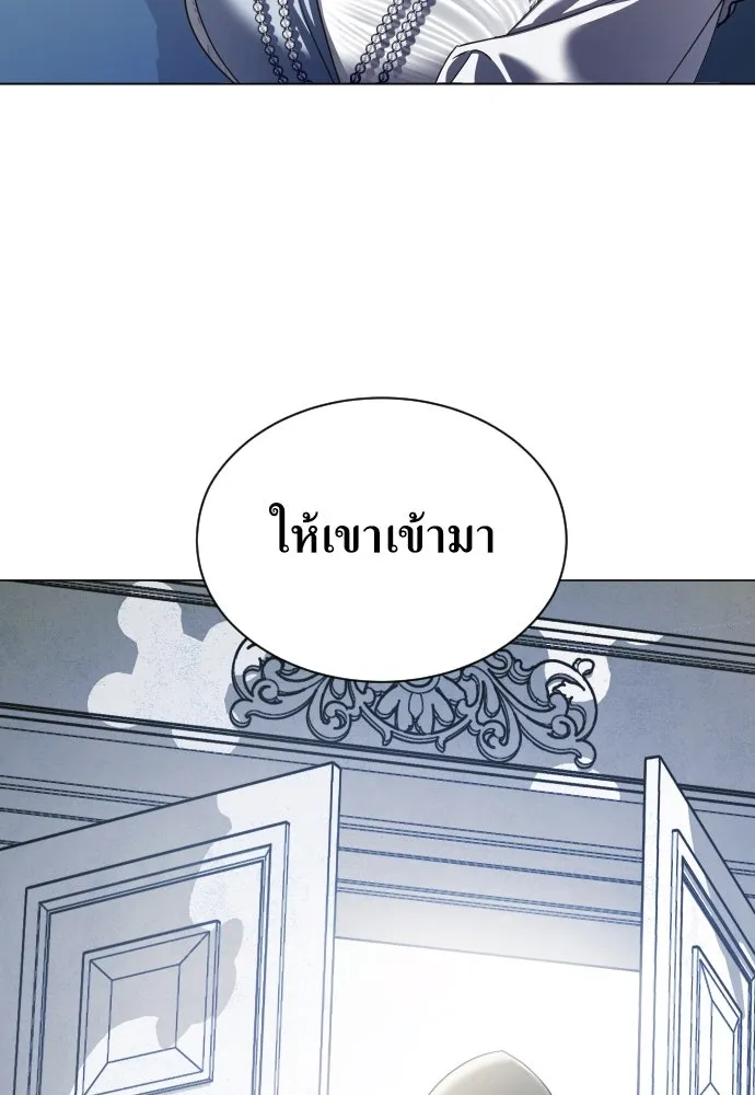 ชิงชีวิตพลิกลิขิตชะตา ตอนที่ 248. โอกาส รูปที่ 97
