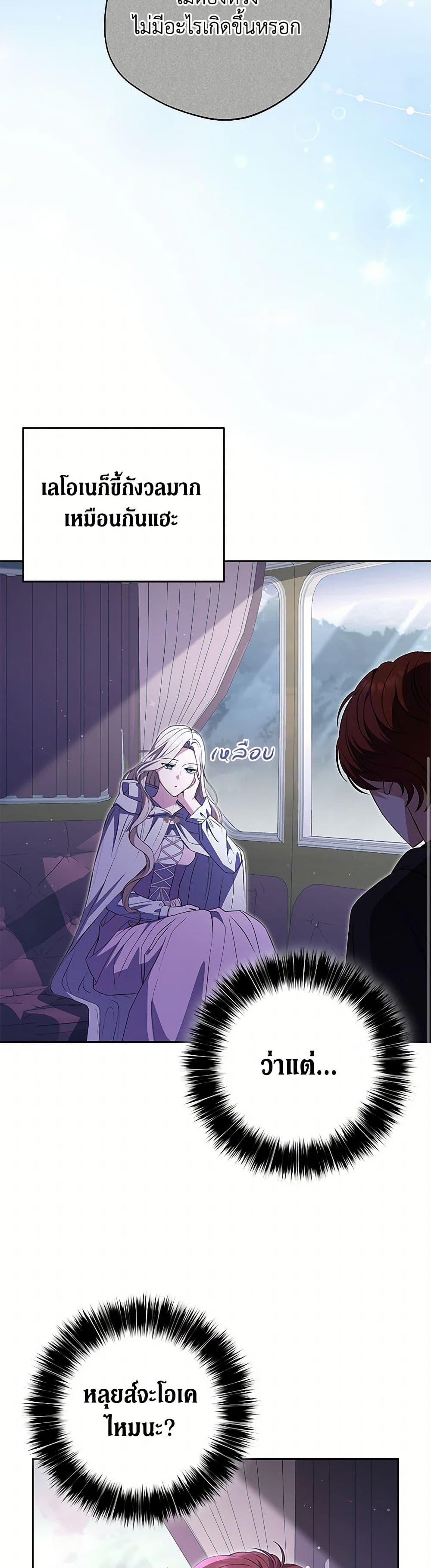 Manga-lc-com อ่านมังงะ อ่านการ์ตูน ออนไลน์ ฟรี There Is No Need to Be Obsessed ตอนที่ 1 2 3 4 5 6 7 8 9 10 11 12 13 14 ฟรี ไม่มีโฆษณา Manga-lc - อ่าน มังงะ อ่าน การ์ตูน ออนไลน์ อ่านมังงะ ฟรี