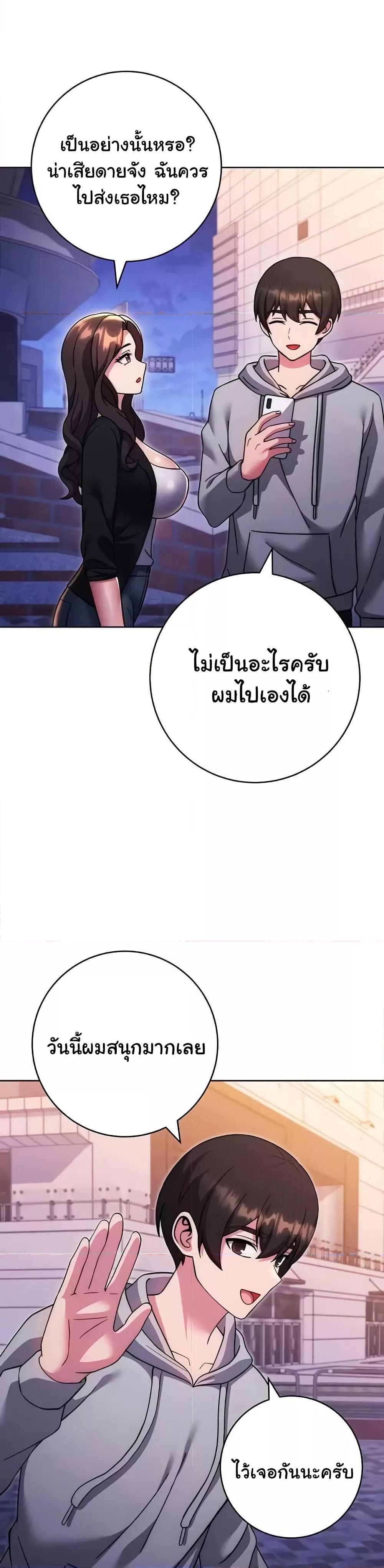 Doujin-Lc- อ่าน โดจิน มังฮวา เกาหลี ญี่ปุ่น จีน แปลไทย Love Choice ตอนที่ 1 2 3 4 5 6 7 8 9 10 11 12 13 14 ฟรี ไม่มีโฆษณา อ่าน โดจิน Manhwa เกาหลี ญี่ปุ่น จีน เรามีครบ คัดมาให้เน้นๆ โดจิน 18+ รับประกันความฟินโดย  Doujin Lc