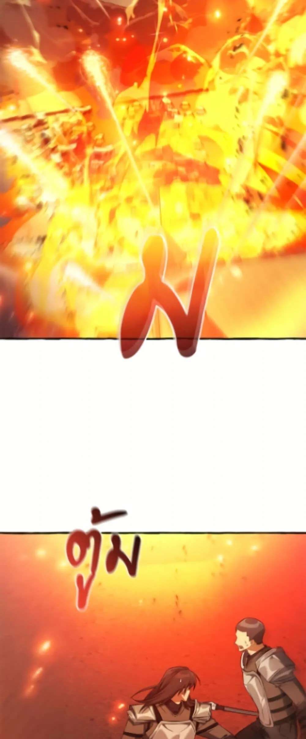 Trash of the Count_s Family ค_ณชายไม_เอาไหนแห_งตระก_ลเคานต_ ตอนที่ ตอนที่ 162 รูปที่ 21