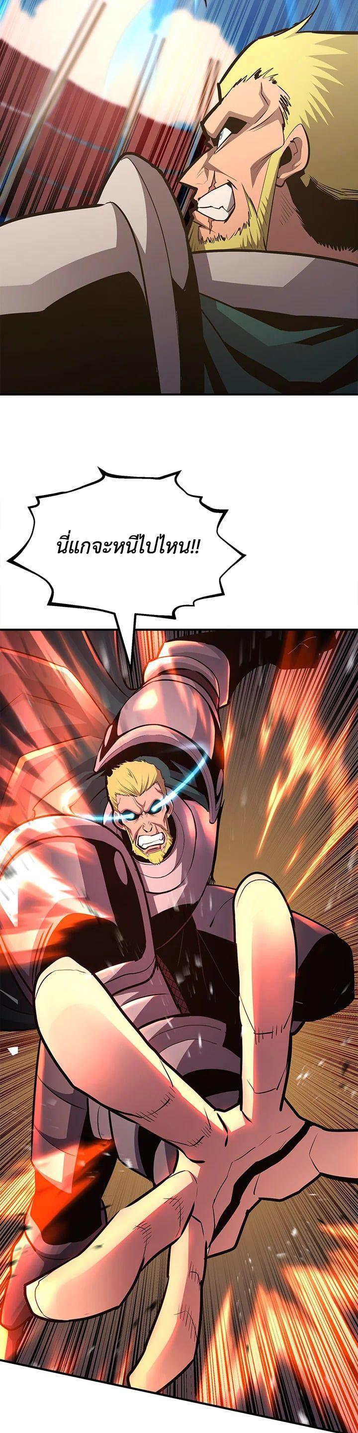 Manga-lc-com อ่านมังงะ อ่านการ์ตูน ออนไลน์ ฟรี Standard of Reincarnation ตอนที่ 1 2 3 4 5 6 7 8 9 10 11 12 13 14 ฟรี ไม่มีโฆษณา Manga-lc - อ่าน มังงะ อ่าน การ์ตูน ออนไลน์ อ่านมังงะ ฟรี