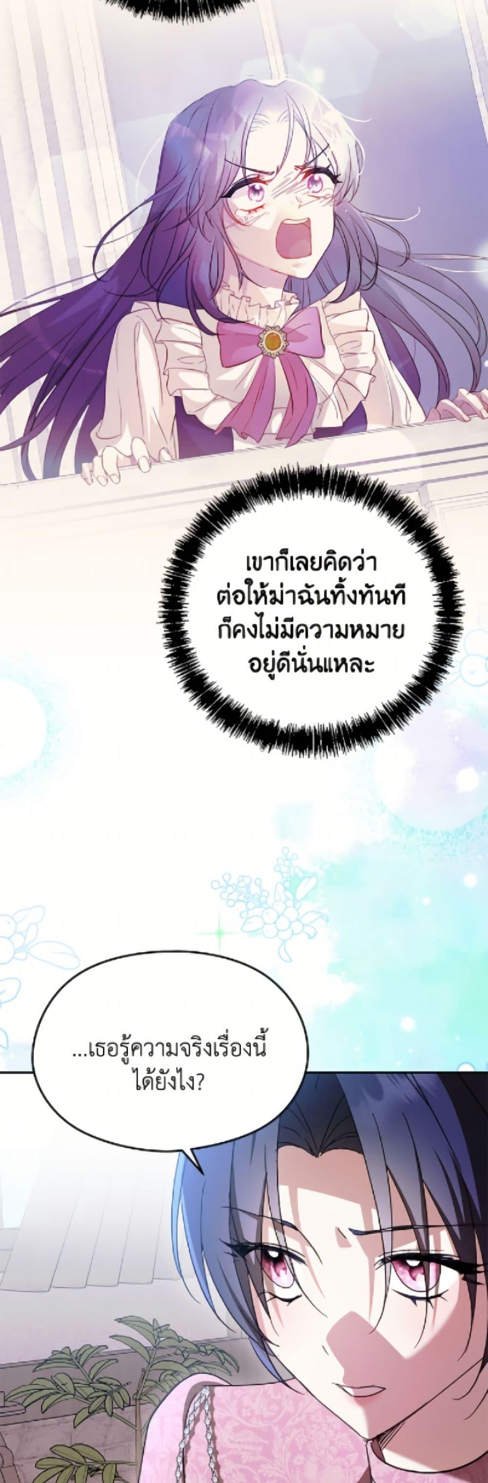 Manga-lc-com อ่านมังงะ อ่านการ์ตูน ออนไลน์ ฟรี I Don’t Want to Work! ตอนที่ 1 2 3 4 5 6 7 8 9 10 11 12 13 14 ฟรี ไม่มีโฆษณา Manga-lc - อ่าน มังงะ อ่าน การ์ตูน ออนไลน์ อ่านมังงะ ฟรี