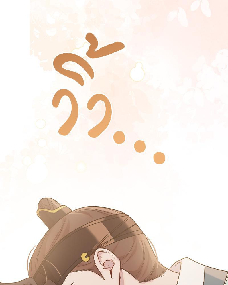 Doujin-Lc- อ่าน โดจิน มังฮวา เกาหลี ญี่ปุ่น จีน แปลไทย ดวงร้าย-ชะตารัก ตอนที่ 1 2 3 4 5 6 7 8 9 10 11 12 13 14 ฟรี ไม่มีโฆษณา อ่าน โดจิน Manhwa เกาหลี ญี่ปุ่น จีน เรามีครบ คัดมาให้เน้นๆ โดจิน 18+ รับประกันความฟินโดย  Doujin Lc
