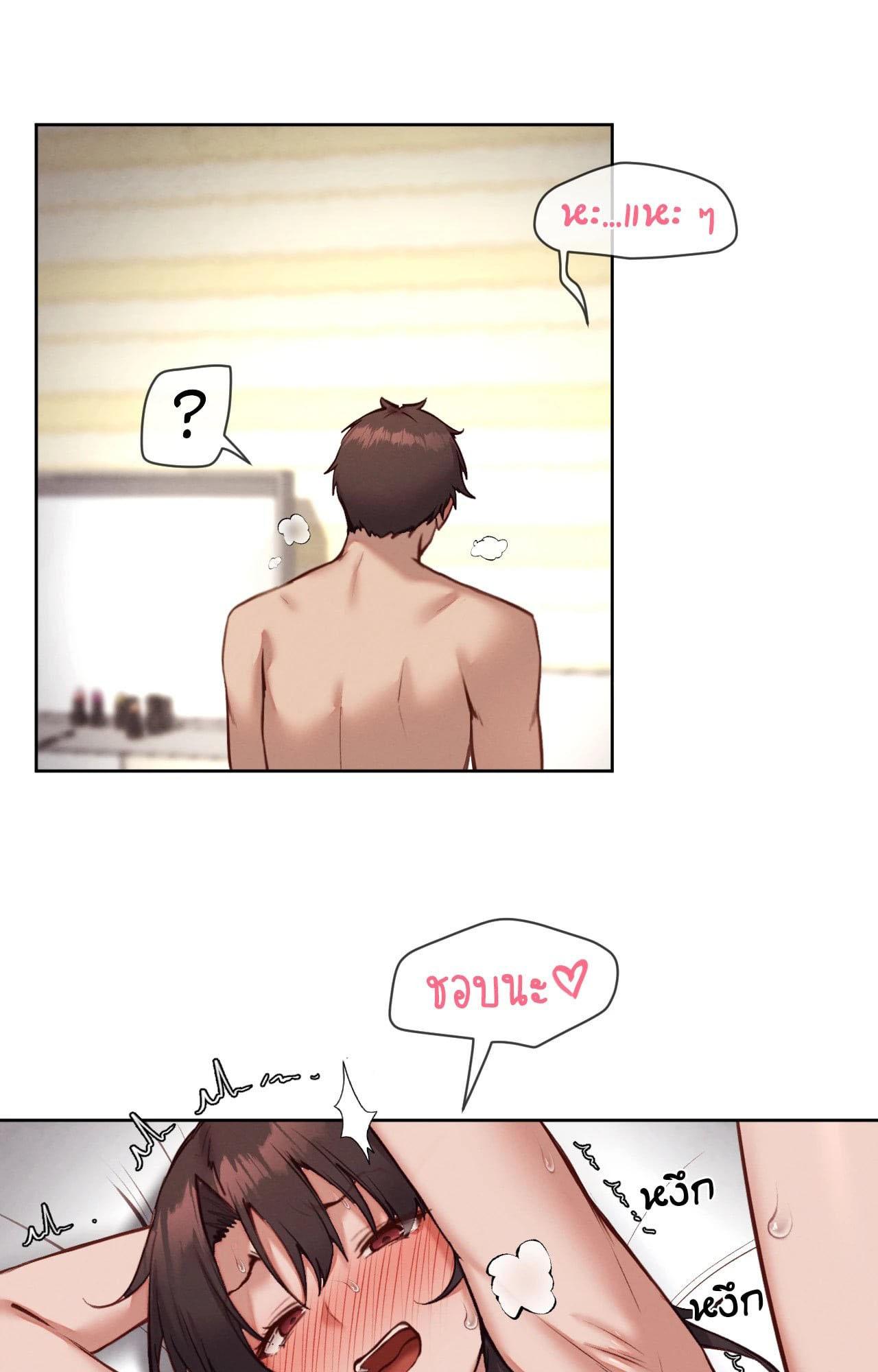 Doujin-Lc- อ่าน โดจิน มังฮวา เกาหลี ญี่ปุ่น จีน แปลไทย Gacha Girl ตอนที่ 1 2 3 4 5 6 7 8 9 10 11 12 13 14 ฟรี ไม่มีโฆษณา อ่าน โดจิน Manhwa เกาหลี ญี่ปุ่น จีน เรามีครบ คัดมาให้เน้นๆ โดจิน 18+ รับประกันความฟินโดย  Doujin Lc
