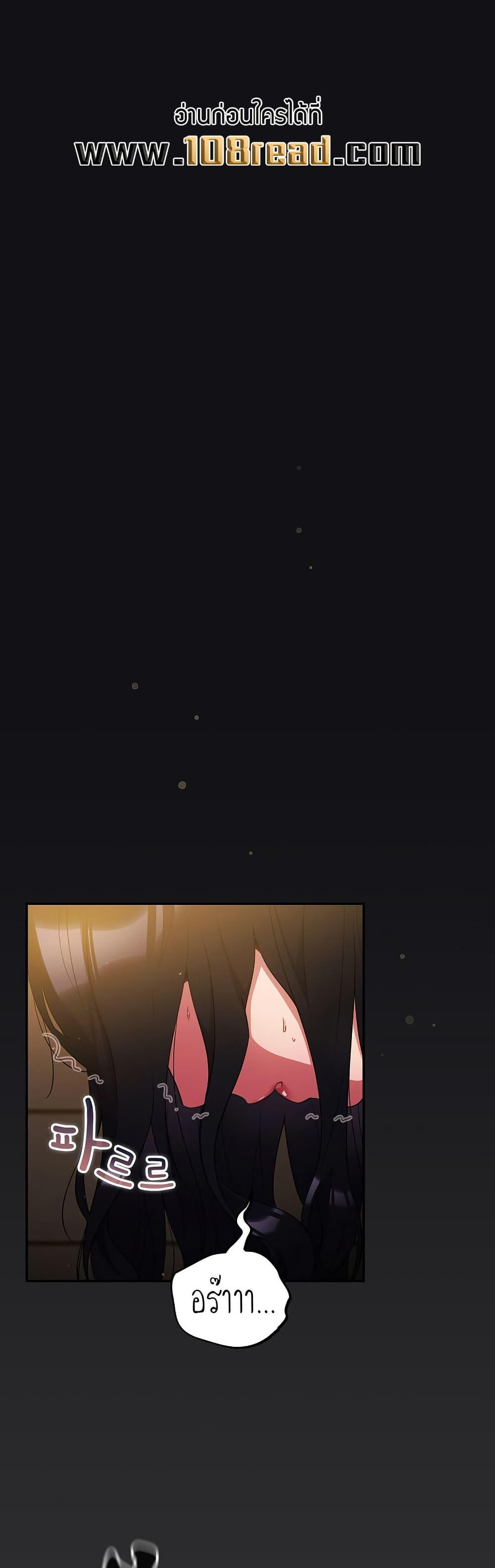 Doujin-Lc- อ่าน โดจิน มังฮวา เกาหลี ญี่ปุ่น จีน แปลไทย Idiot Virus ตอนที่ 1 2 3 4 5 6 7 8 9 10 11 12 13 14 ฟรี ไม่มีโฆษณา อ่าน โดจิน Manhwa เกาหลี ญี่ปุ่น จีน เรามีครบ คัดมาให้เน้นๆ โดจิน 18+ รับประกันความฟินโดย  Doujin Lc