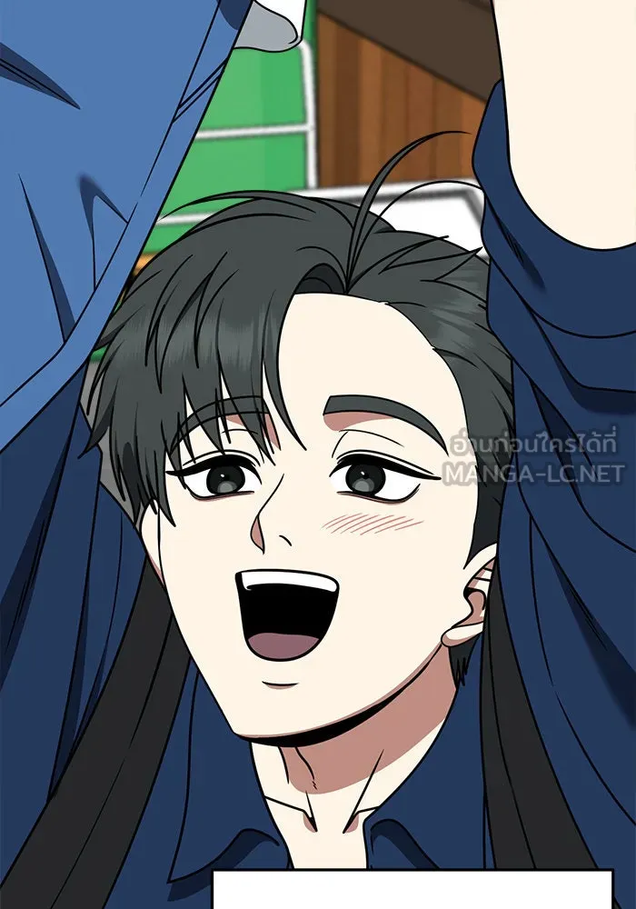 ช่วยเปลี่ยนฉันที ตอนที่ 284. ซีซัน 2 (จบซีซัน) รูปที่ 123