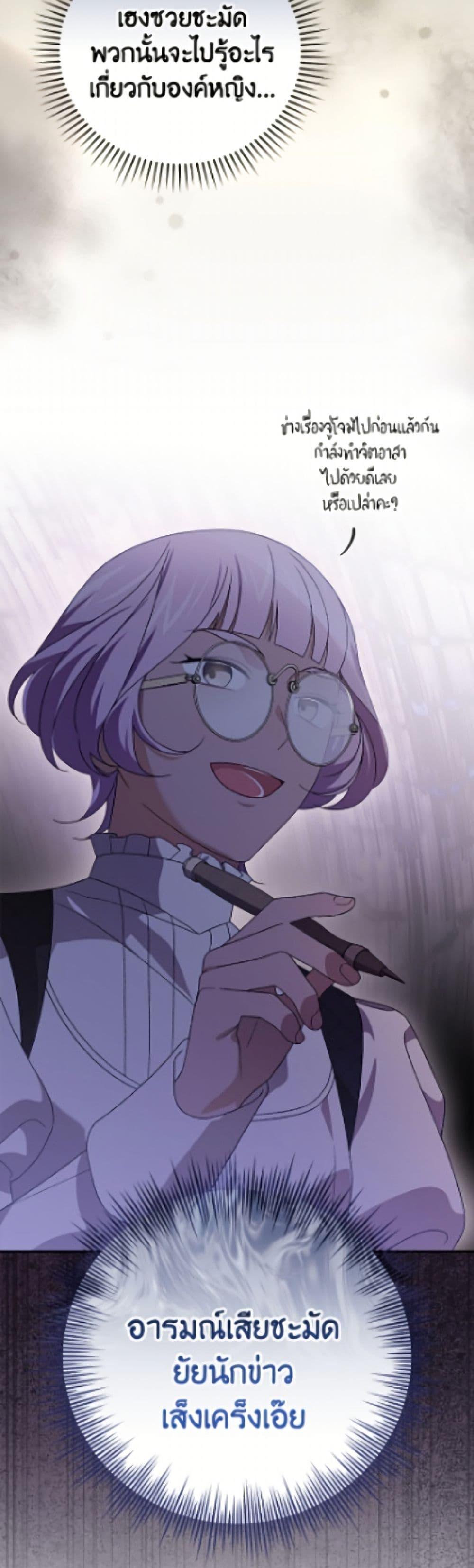 Manga-lc-com อ่านมังงะ อ่านการ์ตูน ออนไลน์ ฟรี I Was Just Having Fun With the Time Limit ตอนที่ 1 2 3 4 5 6 7 8 9 10 11 12 13 14 ฟรี ไม่มีโฆษณา Manga-lc - อ่าน มังงะ อ่าน การ์ตูน ออนไลน์ อ่านมังงะ ฟรี