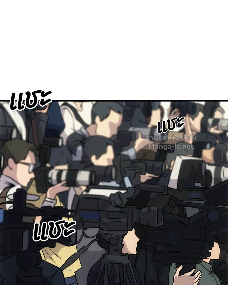 Doujin-Lc- อ่าน โดจิน มังฮวา เกาหลี ญี่ปุ่น จีน แปลไทย บอกมาค่าตัวเท่าไหร่ ตอนที่ 1 2 3 4 5 6 7 8 9 10 11 12 13 14 ฟรี ไม่มีโฆษณา อ่าน โดจิน Manhwa เกาหลี ญี่ปุ่น จีน เรามีครบ คัดมาให้เน้นๆ โดจิน 18+ รับประกันความฟินโดย Doujin Lc