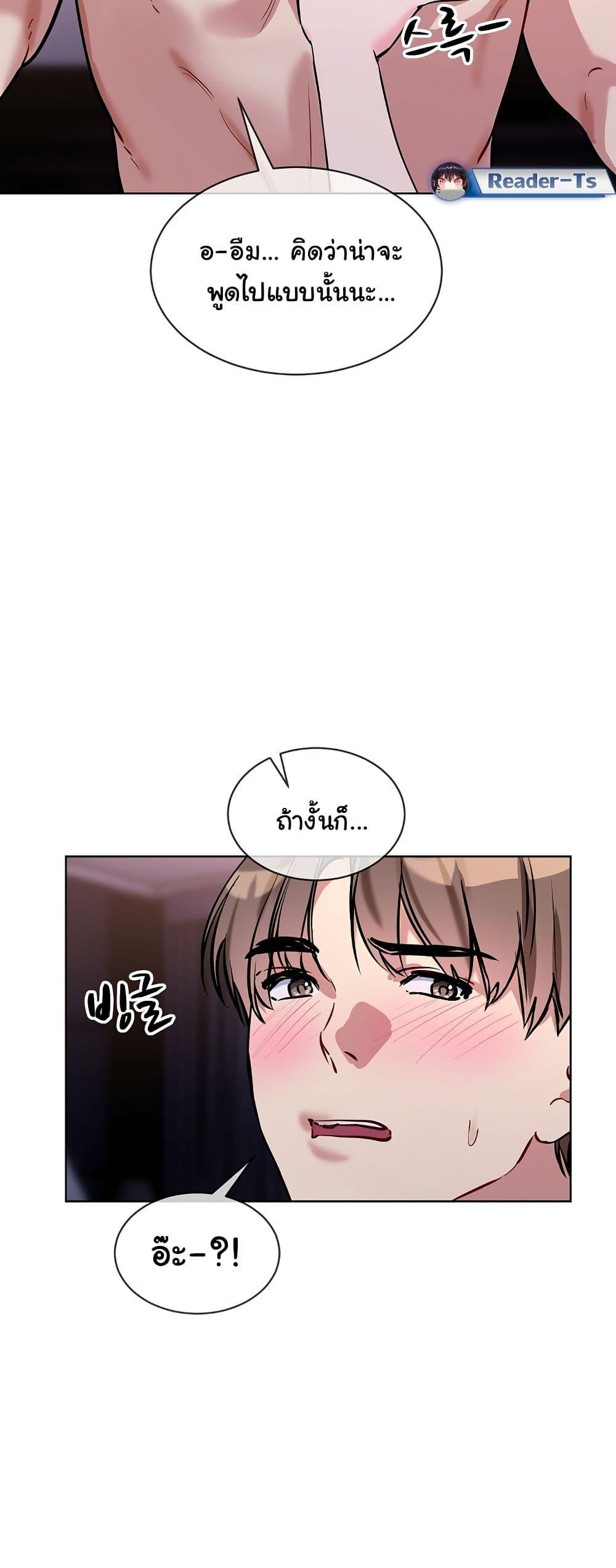 Doujin-Lc- อ่าน โดจิน มังฮวา เกาหลี ญี่ปุ่น จีน แปลไทย I Wanna OO You! ตอนที่ 1 2 3 4 5 6 7 8 9 10 11 12 13 14 ฟรี ไม่มีโฆษณา อ่าน โดจิน Manhwa เกาหลี ญี่ปุ่น จีน เรามีครบ คัดมาให้เน้นๆ โดจิน 18+ รับประกันความฟินโดย  Doujin Lc