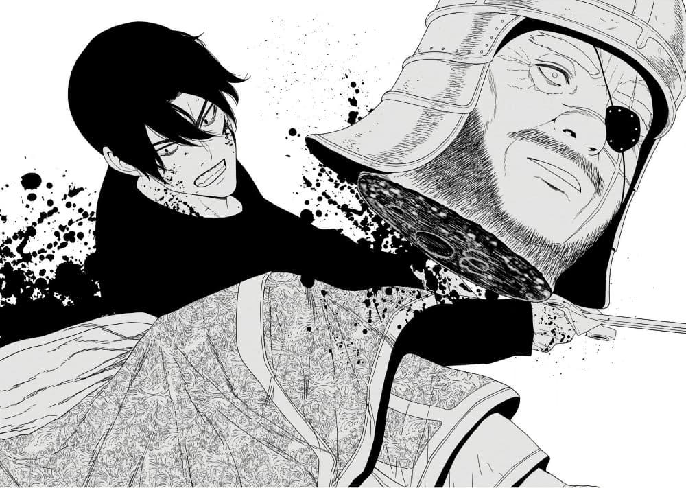 Manga-lc-com อ่านมังงะ อ่านการ์ตูน ออนไลน์ ฟรี Maou-gun Saikyou no Majutsushi wa Ningen datta เมื่อมนุษย์ได้มาสร้างฮาเร็มในทัพจอมมาร ตอนที่ 1 2 3 4 5 6 7 8 9 10 11 12 13 14 ฟรี ไม่มีโฆษณา Manga-lc - อ่าน มังงะ อ่าน การ์ตูน ออนไลน์ อ่านมังงะ ฟรี