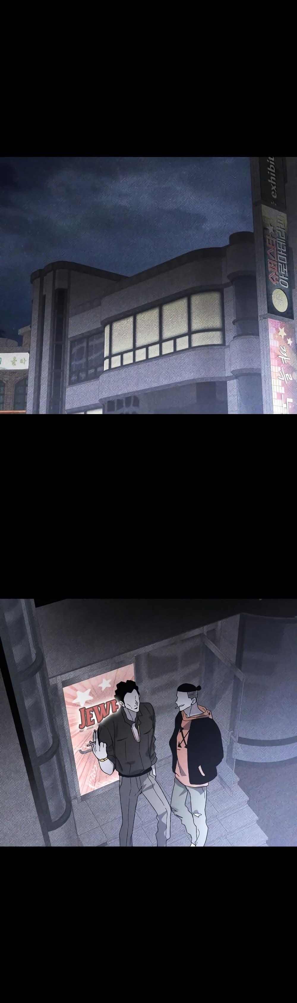 Manga-lc-com อ่านมังงะ อ่านการ์ตูน ออนไลน์ ฟรี The Murderer ตอนที่ 1 2 3 4 5 6 7 8 9 10 11 12 13 14 ฟรี ไม่มีโฆษณา Manga-lc - อ่าน มังงะ อ่าน การ์ตูน ออนไลน์ อ่านมังงะ ฟรี