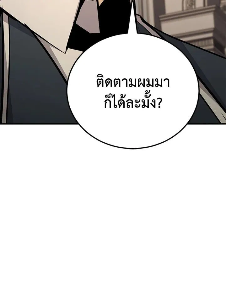 Manga-lc-com อ่านมังงะ อ่านการ์ตูน ออนไลน์ ฟรี Standard of Reincarnation ตอนที่ 1 2 3 4 5 6 7 8 9 10 11 12 13 14 ฟรี ไม่มีโฆษณา Manga-lc - อ่าน มังงะ อ่าน การ์ตูน ออนไลน์ อ่านมังงะ ฟรี