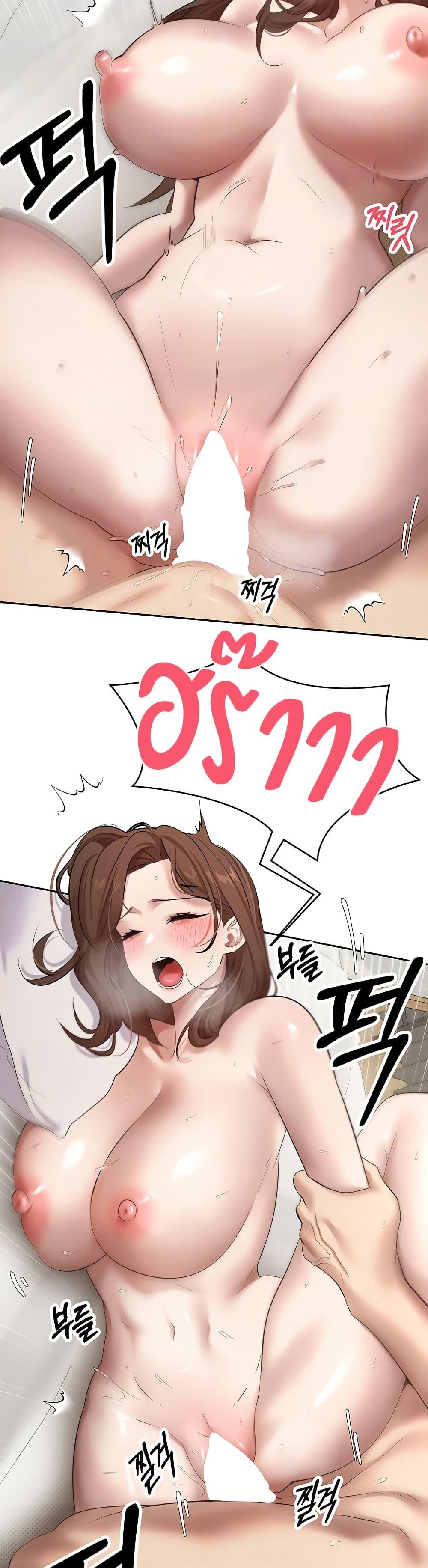 Doujin-Lc- อ่าน โดจิน มังฮวา เกาหลี ญี่ปุ่น จีน แปลไทย Turning My Life Around With Crypto ตอนที่ 1 2 3 4 5 6 7 8 9 10 11 12 13 14 ฟรี ไม่มีโฆษณา อ่าน โดจิน Manhwa เกาหลี ญี่ปุ่น จีน เรามีครบ คัดมาให้เน้นๆ โดจิน 18+ รับประกันความฟินโดย  Doujin Lc