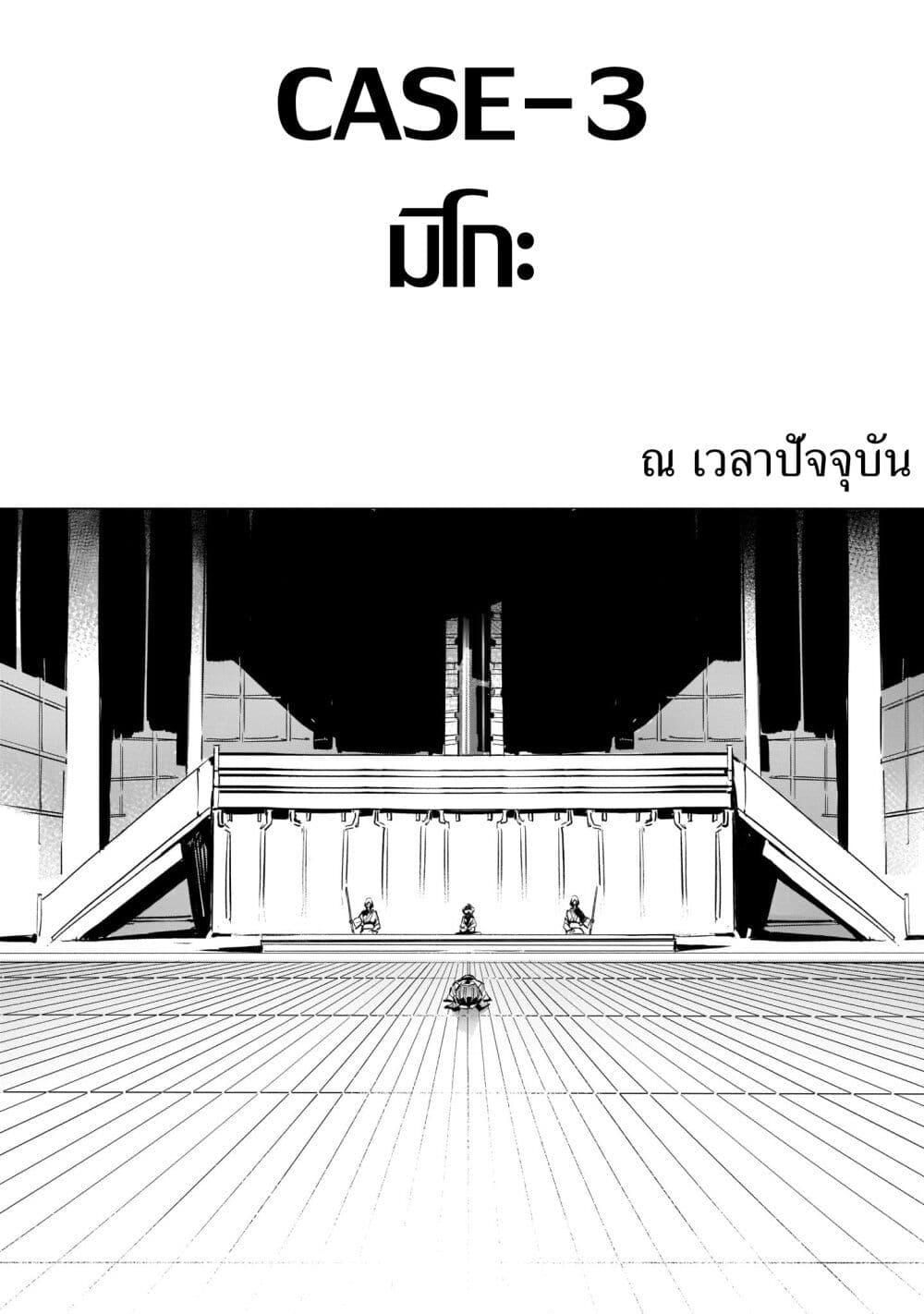 Manga-lc-com อ่านมังงะ อ่านการ์ตูน ออนไลน์ ฟรี Dragon Circus ตอนที่ 1 2 3 4 5 6 7 8 9 10 11 12 13 14 ฟรี ไม่มีโฆษณา Manga-lc - อ่าน มังงะ อ่าน การ์ตูน ออนไลน์ อ่านมังงะ ฟรี