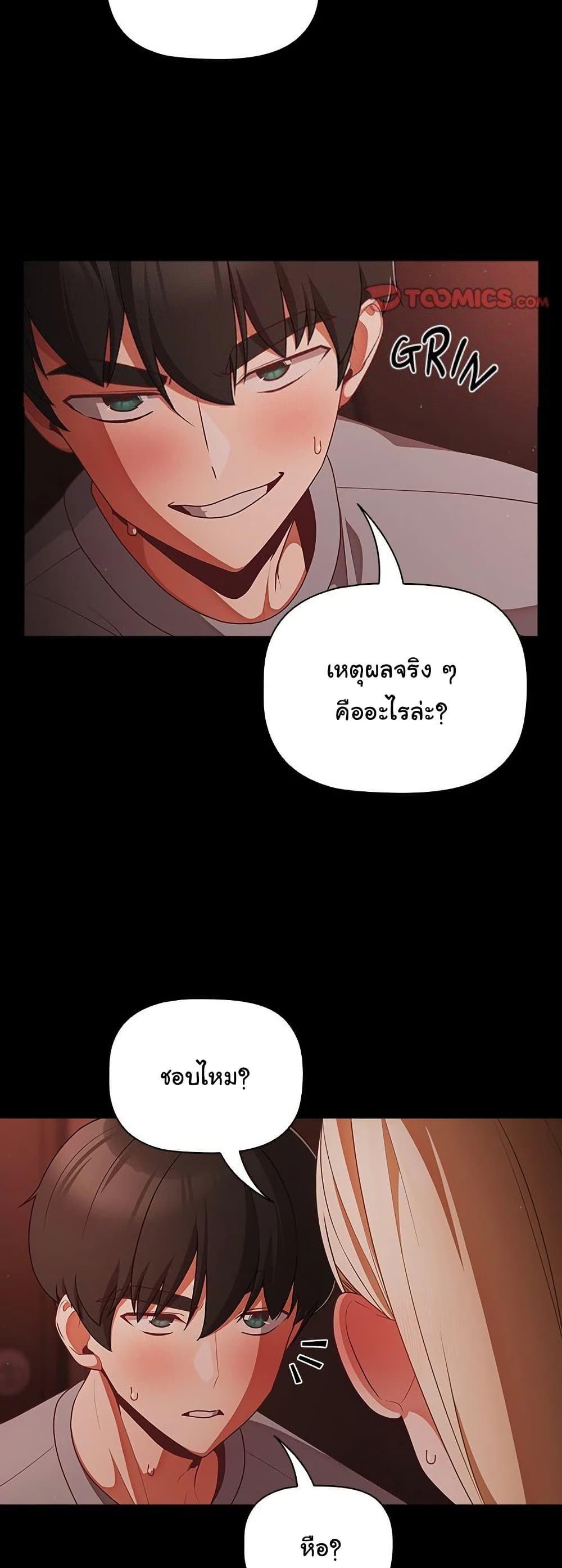 Doujin-Lc- อ่าน โดจิน มังฮวา เกาหลี ญี่ปุ่น จีน แปลไทย People of The Dark ตอนที่ 1 2 3 4 5 6 7 8 9 10 11 12 13 14 ฟรี ไม่มีโฆษณา อ่าน โดจิน Manhwa เกาหลี ญี่ปุ่น จีน เรามีครบ คัดมาให้เน้นๆ โดจิน 18+ รับประกันความฟินโดย  Doujin Lc