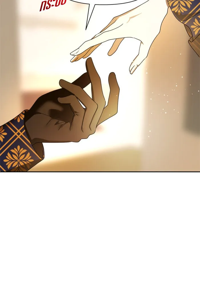 ชิงชีวิตพลิกลิขิตชะตา ตอนที่ 75. การพิจารณาคดีที่จะจารึกในหน้า รูปที่ 7