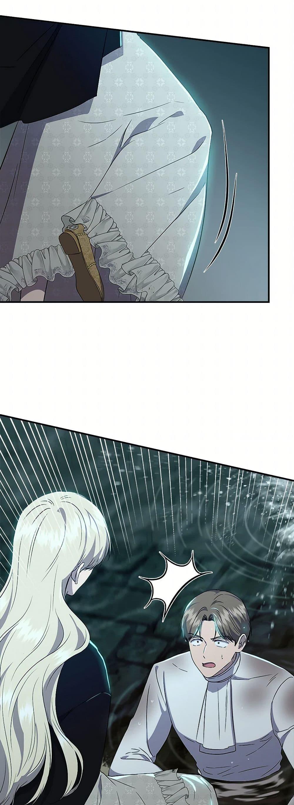 Manga-lc-com อ่านมังงะ อ่านการ์ตูน ออนไลน์ ฟรี I Wasn’t the Cinderella ตอนที่ 1 2 3 4 5 6 7 8 9 10 11 12 13 14 ฟรี ไม่มีโฆษณา Manga-lc - อ่าน มังงะ อ่าน การ์ตูน ออนไลน์ อ่านมังงะ ฟรี