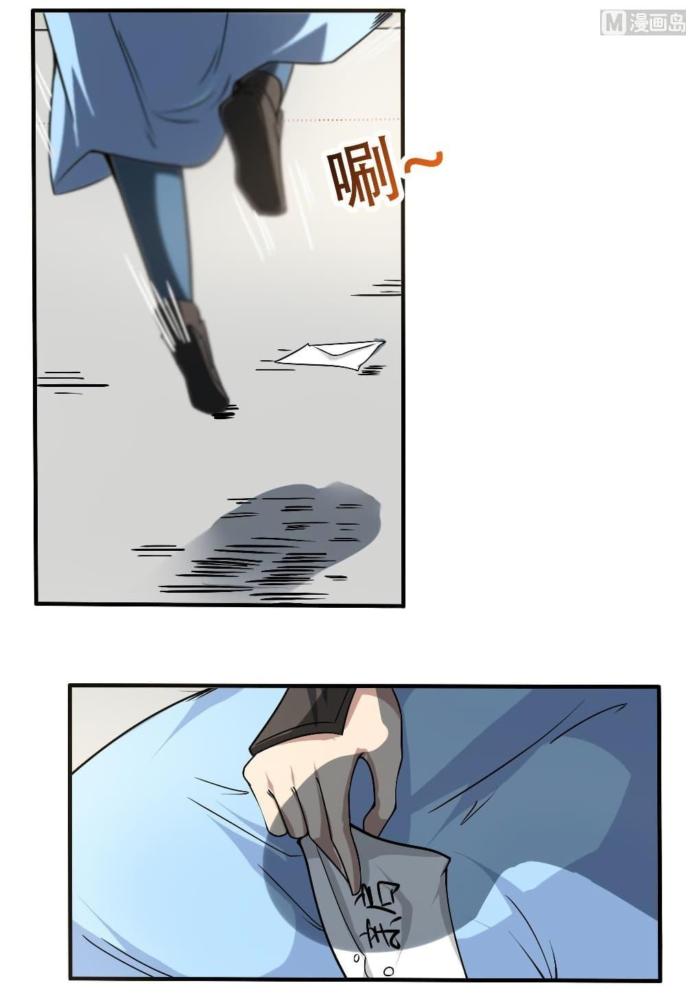 Manga-lc-com อ่านมังงะ อ่านการ์ตูน ออนไลน์ ฟรี Magic Fairy ปรัมปราแห่งเวทมนตร์ ตอนที่ 1 2 3 4 5 6 7 8 9 10 11 12 13 14 ฟรี ไม่มีโฆษณา Manga-lc - อ่าน มังงะ อ่าน การ์ตูน ออนไลน์ อ่านมังงะ ฟรี