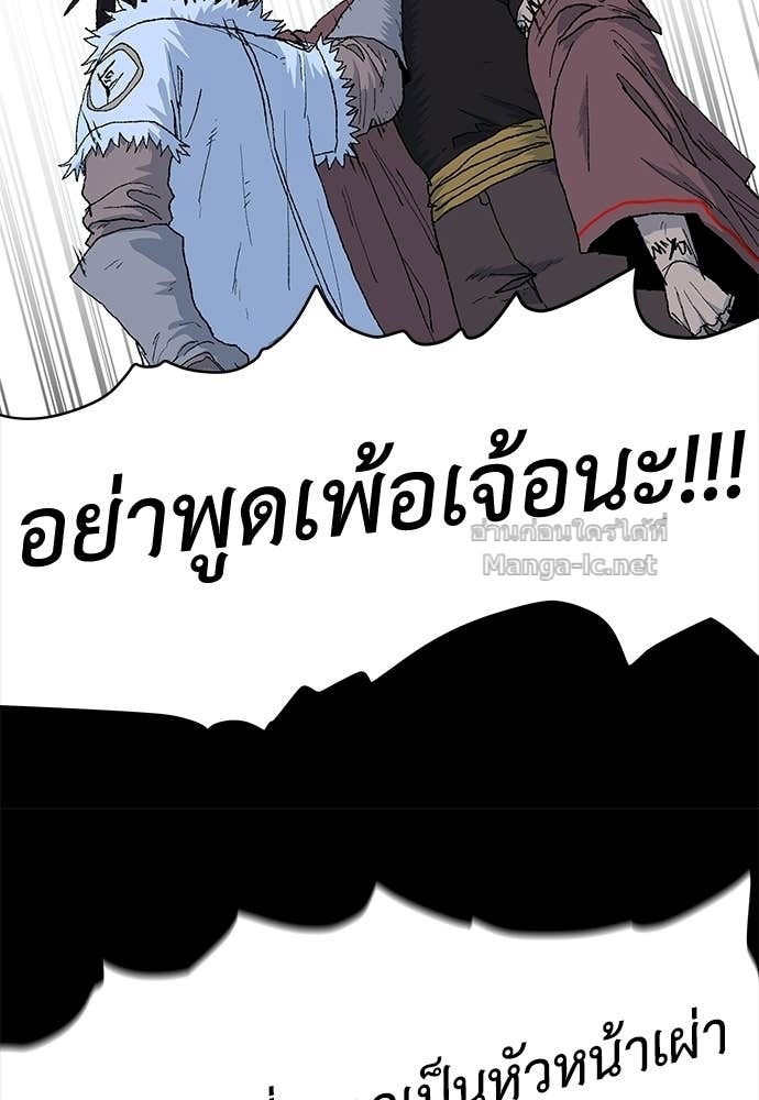 Doujin-Lc- อ่าน โดจิน มังฮวา เกาหลี ญี่ปุ่น จีน แปลไทย สารสุดท้ายจากโครงกระดูก ตอนที่ 1 2 3 4 5 6 7 8 9 10 11 12 13 14 ฟรี ไม่มีโฆษณา อ่าน โดจิน Manhwa เกาหลี ญี่ปุ่น จีน เรามีครบ คัดมาให้เน้นๆ โดจิน 18+ รับประกันความฟินโดย Doujin Lc