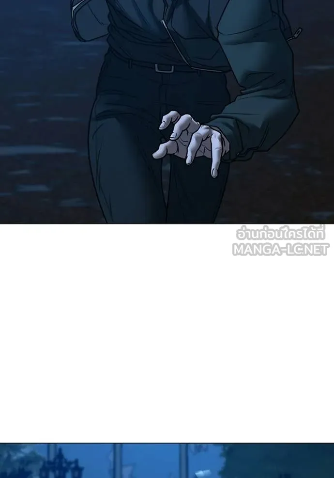 reality ตอนที่ 183 รูปที่ 85