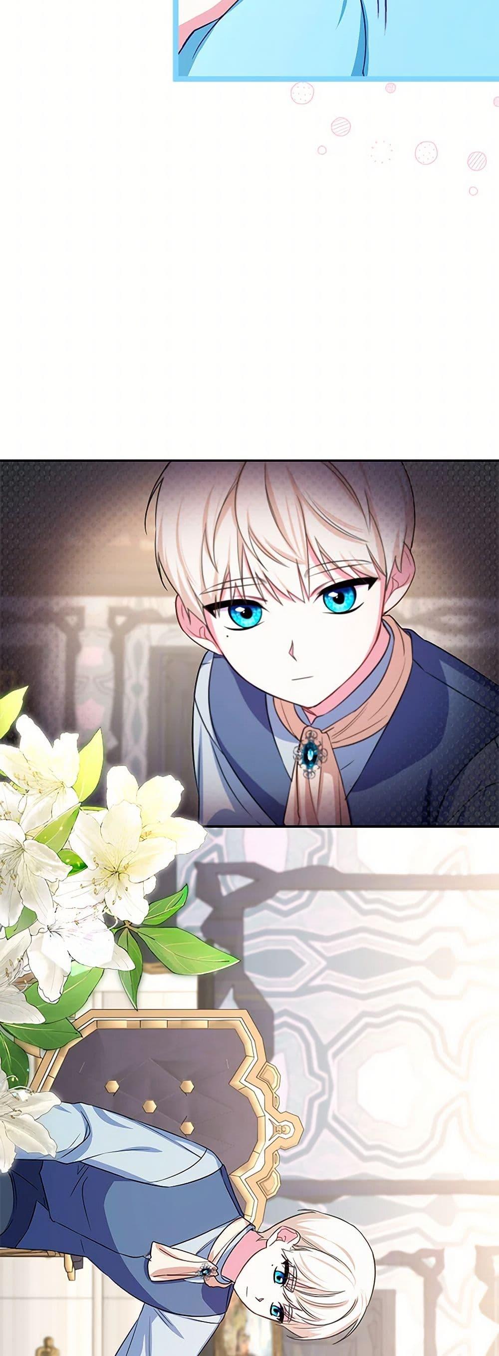 Manga-lc-com อ่านมังงะ อ่านการ์ตูน ออนไลน์ ฟรี Lady Blue Bird of the White Lion Family ตอนที่ 1 2 3 4 5 6 7 8 9 10 11 12 13 14 ฟรี ไม่มีโฆษณา Manga-lc - อ่าน มังงะ อ่าน การ์ตูน ออนไลน์ อ่านมังงะ ฟรี