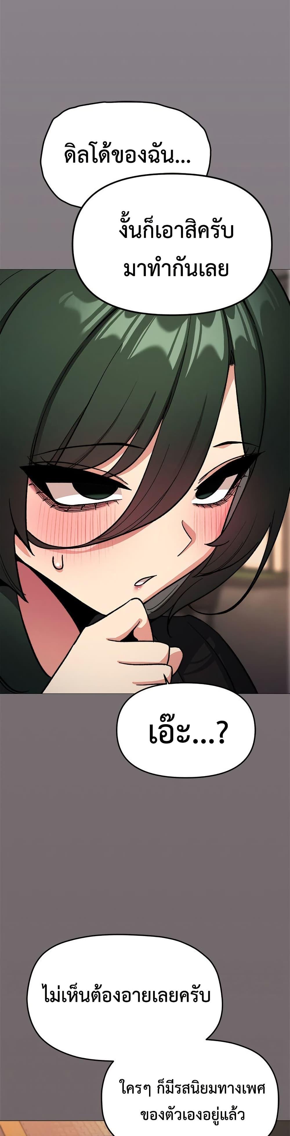 Doujin-Lc- อ่าน โดจิน มังฮวา เกาหลี ญี่ปุ่น จีน แปลไทย Stop Smoking ตอนที่ 1 2 3 4 5 6 7 8 9 10 11 12 13 14 ฟรี ไม่มีโฆษณา อ่าน โดจิน Manhwa เกาหลี ญี่ปุ่น จีน เรามีครบ คัดมาให้เน้นๆ โดจิน 18+ รับประกันความฟินโดย  Doujin Lc