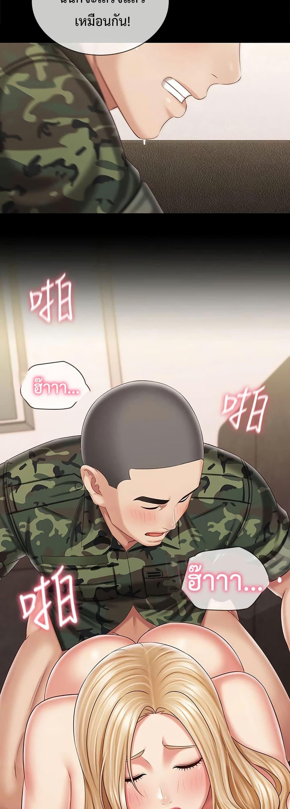 Doujin-Lc- อ่าน โดจิน มังฮวา เกาหลี ญี่ปุ่น จีน แปลไทย My Sister’s Duty ตอนที่ 1 2 3 4 5 6 7 8 9 10 11 12 13 14 ฟรี ไม่มีโฆษณา อ่าน โดจิน Manhwa เกาหลี ญี่ปุ่น จีน เรามีครบ คัดมาให้เน้นๆ โดจิน 18+ รับประกันความฟินโดย  Doujin Lc
