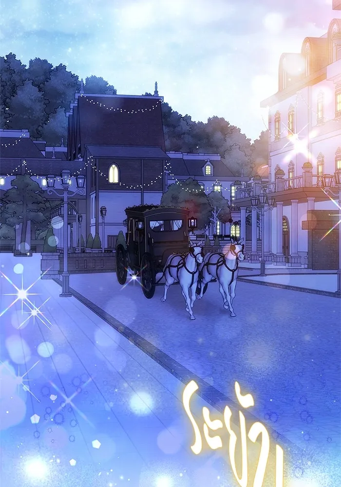 ขอวิธีส่งสามีลงนรก ตอนที่ 29 รูปที่ 88