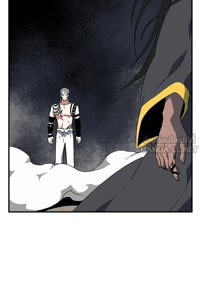 หนึ่งก้าวสู่เจ้ามาร ตอนที่ 50 ราชา (9) รูปที่ 39