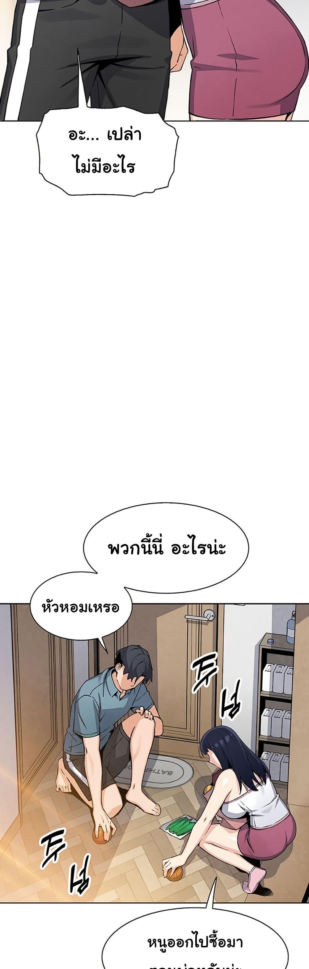 Doujin-Lc- อ่าน โดจิน มังฮวา เกาหลี ญี่ปุ่น จีน แปลไทย My Daughter ตอนที่ 1 2 3 4 5 6 7 8 9 10 11 12 13 14 ฟรี ไม่มีโฆษณา อ่าน โดจิน Manhwa เกาหลี ญี่ปุ่น จีน เรามีครบ คัดมาให้เน้นๆ โดจิน 18+ รับประกันความฟินโดย  Doujin Lc
