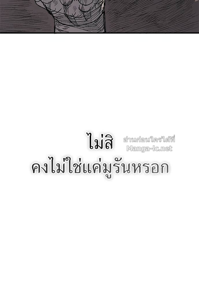 Doujin-Lc- อ่าน โดจิน มังฮวา เกาหลี ญี่ปุ่น จีน แปลไทย สารสุดท้ายจากโครงกระดูก ตอนที่ 1 2 3 4 5 6 7 8 9 10 11 12 13 14 ฟรี ไม่มีโฆษณา อ่าน โดจิน Manhwa เกาหลี ญี่ปุ่น จีน เรามีครบ คัดมาให้เน้นๆ โดจิน 18+ รับประกันความฟินโดย Doujin Lc