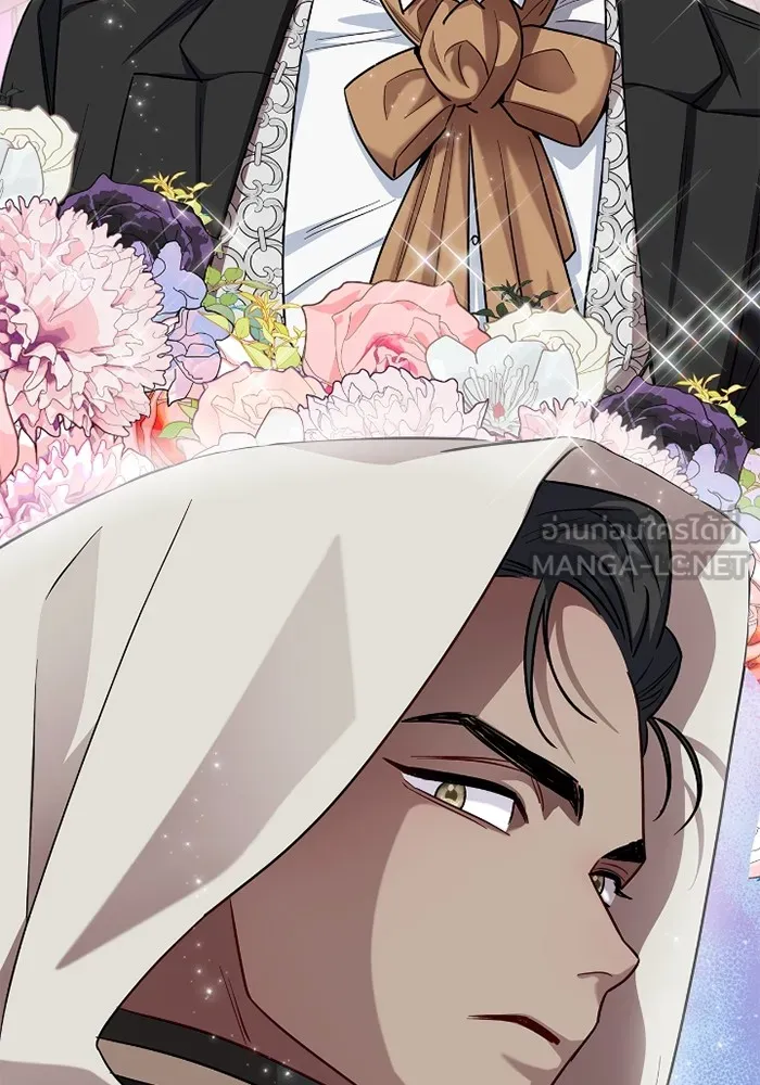ฉันกลายเป็นแม่พระเอกนิยายจอมเสเพล ตอนที่ 77 รูปที่ 69