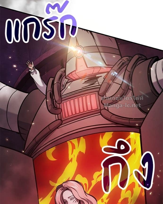 Doujin-Lc- อ่าน โดจิน มังฮวา เกาหลี ญี่ปุ่น จีน แปลไทย ฮีลเลอร์กำมะลอ ตอนที่ 1 2 3 4 5 6 7 8 9 10 11 12 13 14 ฟรี ไม่มีโฆษณา อ่าน โดจิน Manhwa เกาหลี ญี่ปุ่น จีน เรามีครบ คัดมาให้เน้นๆ โดจิน 18+ รับประกันความฟินโดย Doujin Lc