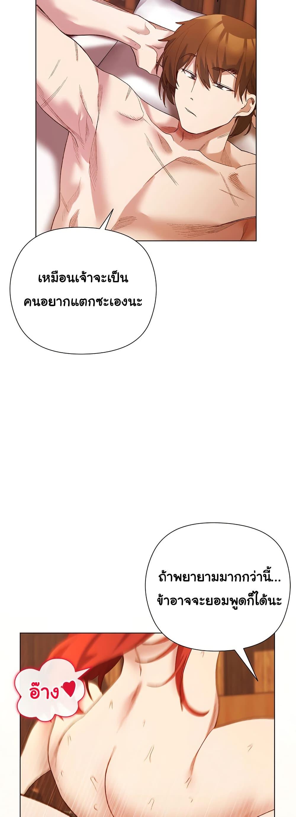 Doujin-Lc- อ่าน โดจิน มังฮวา เกาหลี ญี่ปุ่น จีน แปลไทย I Will Protect the Lady ตอนที่ 1 2 3 4 5 6 7 8 9 10 11 12 13 14 ฟรี ไม่มีโฆษณา อ่าน โดจิน Manhwa เกาหลี ญี่ปุ่น จีน เรามีครบ คัดมาให้เน้นๆ โดจิน 18+ รับประกันความฟินโดย  Doujin Lc