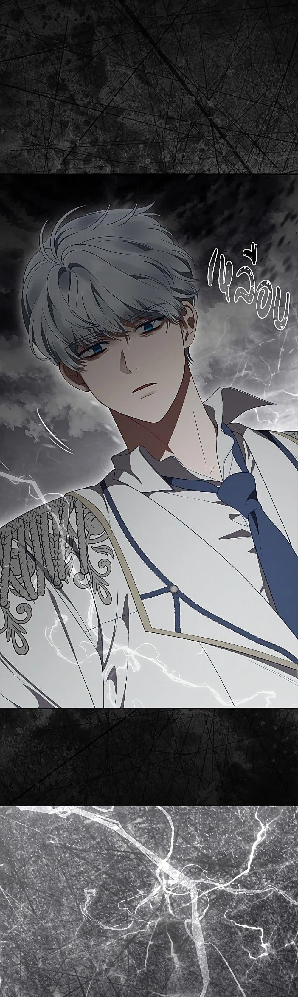 Manga-lc-com อ่านมังงะ อ่านการ์ตูน ออนไลน์ ฟรี The Perks of Being an S-Class Heroine ตอนที่ 1 2 3 4 5 6 7 8 9 10 11 12 13 14 ฟรี ไม่มีโฆษณา Manga-lc - อ่าน มังงะ อ่าน การ์ตูน ออนไลน์ อ่านมังงะ ฟรี
