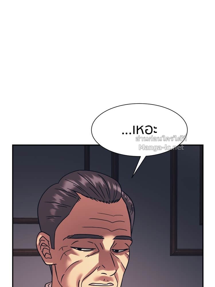 Doujin-Lc- อ่าน โดจิน มังฮวา เกาหลี ญี่ปุ่น จีน แปลไทย โคตรแกร่ง ตอนที่ 1 2 3 4 5 6 7 8 9 10 11 12 13 14 ฟรี ไม่มีโฆษณา อ่าน โดจิน Manhwa เกาหลี ญี่ปุ่น จีน เรามีครบ คัดมาให้เน้นๆ โดจิน 18+ รับประกันความฟินโดย Doujin Lc