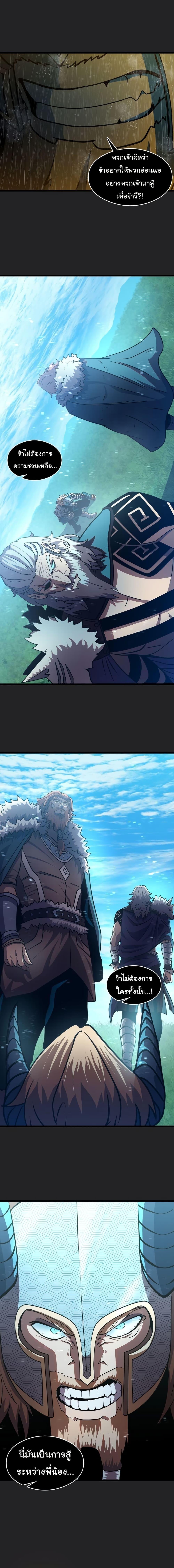 Manga-lc-com อ่านมังงะ อ่านการ์ตูน ออนไลน์ ฟรี God Game ตอนที่ 1 2 3 4 5 6 7 8 9 10 11 12 13 14 ฟรี ไม่มีโฆษณา Manga-lc - อ่าน มังงะ อ่าน การ์ตูน ออนไลน์ อ่านมังงะ ฟรี