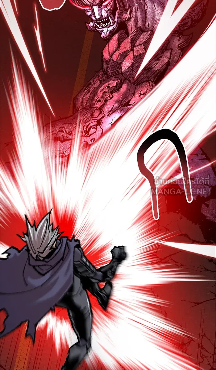 ยอดคนเลเวลทะลุ ตอนที่ 38 ลมหายใจมังกร รูปที่ 135