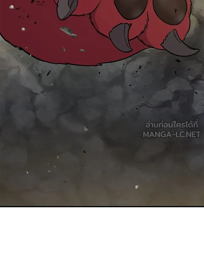 ปลูกผักพิชิตหอคอย ตอนที่ 25 รูปที่ 30