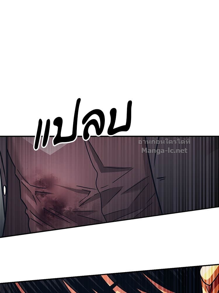 Doujin-Lc- อ่าน โดจิน มังฮวา เกาหลี ญี่ปุ่น จีน แปลไทย โคตรแกร่ง ตอนที่ 1 2 3 4 5 6 7 8 9 10 11 12 13 14 ฟรี ไม่มีโฆษณา อ่าน โดจิน Manhwa เกาหลี ญี่ปุ่น จีน เรามีครบ คัดมาให้เน้นๆ โดจิน 18+ รับประกันความฟินโดย Doujin Lc