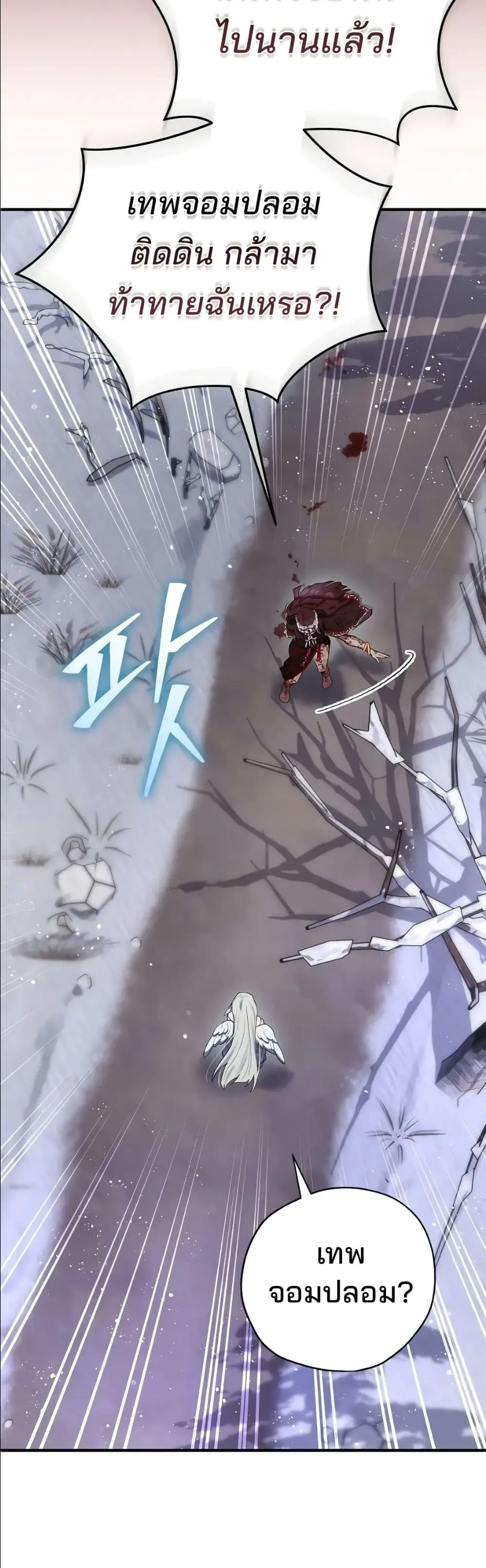 Manga-lc-com อ่านมังงะ อ่านการ์ตูน ออนไลน์ ฟรี Ending Maker ตอนที่ 1 2 3 4 5 6 7 8 9 10 11 12 13 14 ฟรี ไม่มีโฆษณา Manga-lc - อ่าน มังงะ อ่าน การ์ตูน ออนไลน์ อ่านมังงะ ฟรี