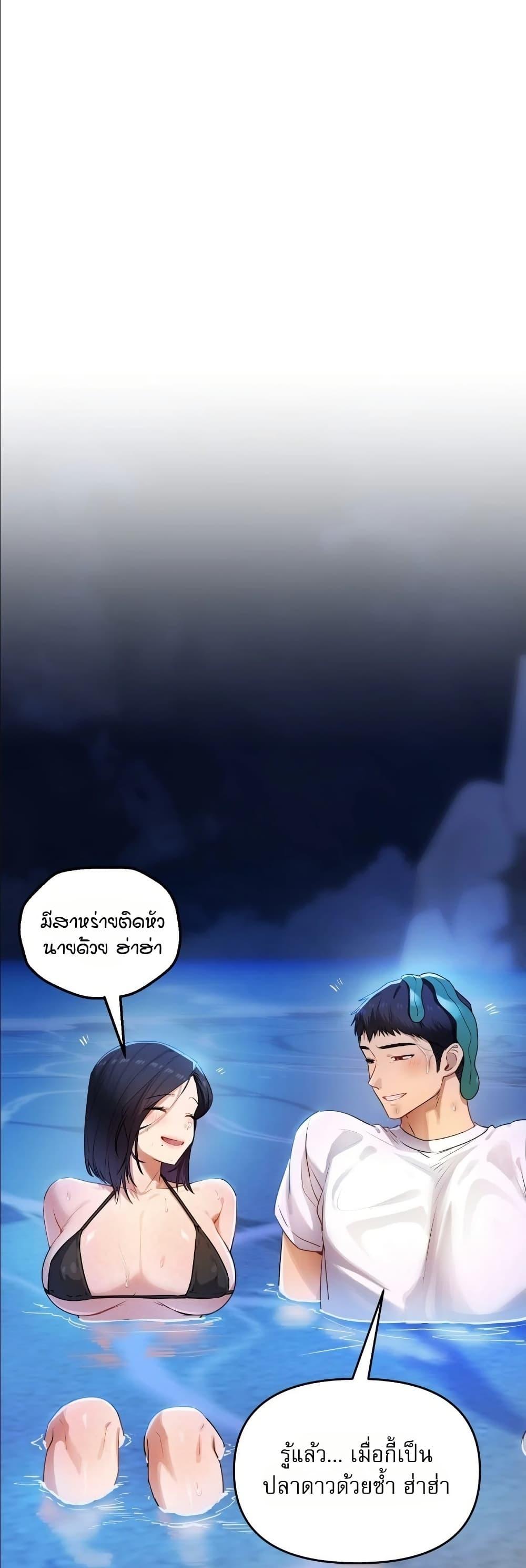 Doujin-Lc- อ่าน โดจิน มังฮวา เกาหลี ญี่ปุ่น จีน แปลไทย The Professor’s ตอนที่ 1 2 3 4 5 6 7 8 9 10 11 12 13 14 ฟรี ไม่มีโฆษณา อ่าน โดจิน Manhwa เกาหลี ญี่ปุ่น จีน เรามีครบ คัดมาให้เน้นๆ โดจิน 18+ รับประกันความฟินโดย  Doujin Lc