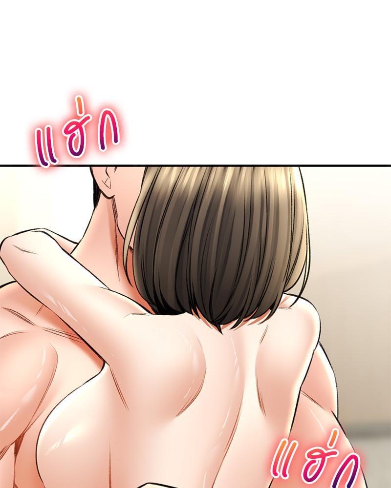 Doujin-Lc- อ่าน โดจิน มังฮวา เกาหลี ญี่ปุ่น จีน แปลไทย Herbal Love Story ตอนที่ 1 2 3 4 5 6 7 8 9 10 11 12 13 14 ฟรี ไม่มีโฆษณา อ่าน โดจิน Manhwa เกาหลี ญี่ปุ่น จีน เรามีครบ คัดมาให้เน้นๆ โดจิน 18+ รับประกันความฟินโดย  Doujin Lc