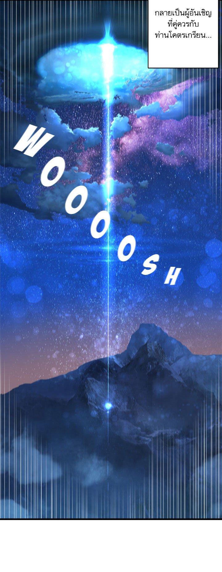 Manga-lc-com อ่านมังงะ อ่านการ์ตูน ออนไลน์ ฟรี Her Summon ตอนที่ 1 2 3 4 5 6 7 8 9 10 11 12 13 14 ฟรี ไม่มีโฆษณา Manga-lc - อ่าน มังงะ อ่าน การ์ตูน ออนไลน์ อ่านมังงะ ฟรี