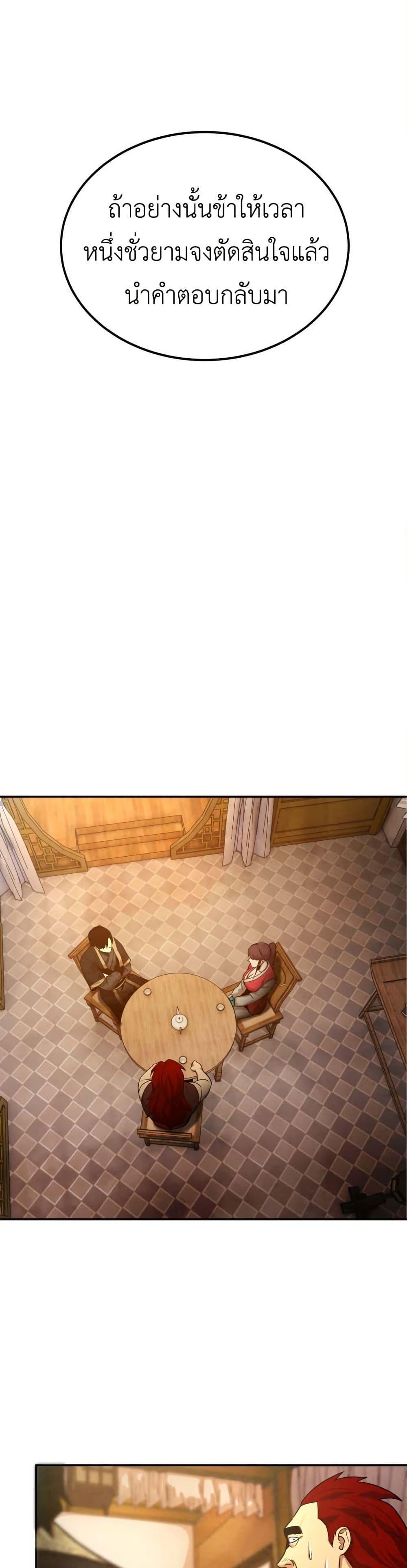 Manga-lc-com อ่านมังงะ อ่านการ์ตูน ออนไลน์ ฟรี Guest Gun ตอนที่ 1 2 3 4 5 6 7 8 9 10 11 12 13 14 ฟรี ไม่มีโฆษณา Manga-lc - อ่าน มังงะ อ่าน การ์ตูน ออนไลน์ อ่านมังงะ ฟรี