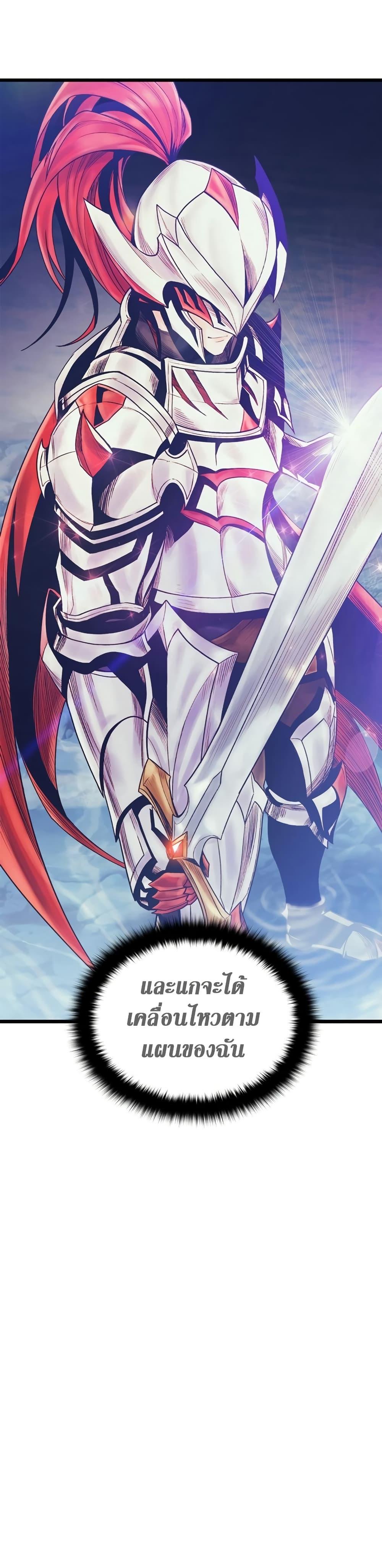 Manga-lc-com อ่านมังงะ อ่านการ์ตูน ออนไลน์ ฟรี The Healing Priest of the Sun ตอนที่ 1 2 3 4 5 6 7 8 9 10 11 12 13 14 ฟรี ไม่มีโฆษณา Manga-lc - อ่าน มังงะ อ่าน การ์ตูน ออนไลน์ อ่านมังงะ ฟรี