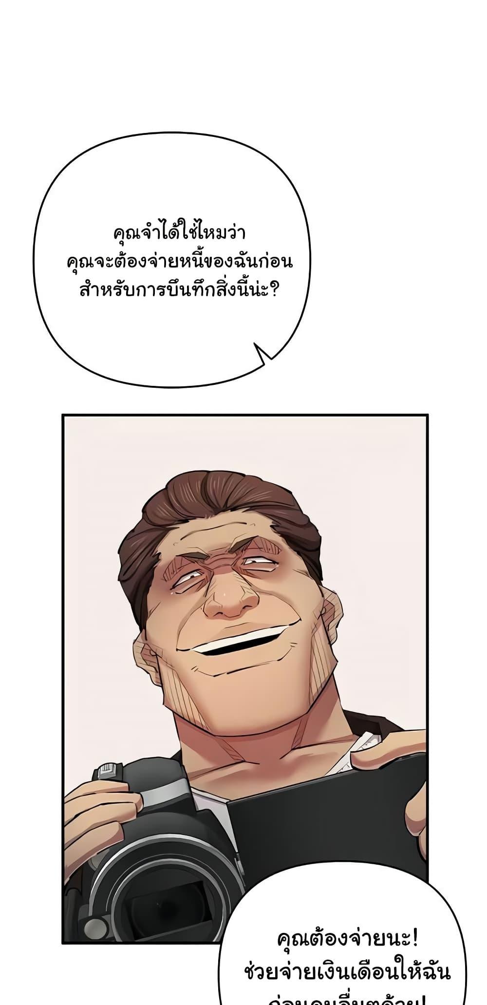 Doujin-Lc- อ่าน โดจิน มังฮวา เกาหลี ญี่ปุ่น จีน แปลไทย Greed Game ตอนที่ 1 2 3 4 5 6 7 8 9 10 11 12 13 14 ฟรี ไม่มีโฆษณา อ่าน โดจิน Manhwa เกาหลี ญี่ปุ่น จีน เรามีครบ คัดมาให้เน้นๆ โดจิน 18+ รับประกันความฟินโดย  Doujin Lc