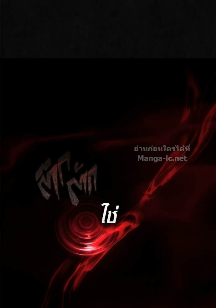 Doujin-Lc- อ่าน โดจิน มังฮวา เกาหลี ญี่ปุ่น จีน แปลไทย เอาชีวิตรอดในเกมฉบับคนเถื่อน ตอนที่ 1 2 3 4 5 6 7 8 9 10 11 12 13 14 ฟรี ไม่มีโฆษณา อ่าน โดจิน Manhwa เกาหลี ญี่ปุ่น จีน เรามีครบ คัดมาให้เน้นๆ โดจิน 18+ รับประกันความฟินโดย Doujin Lc